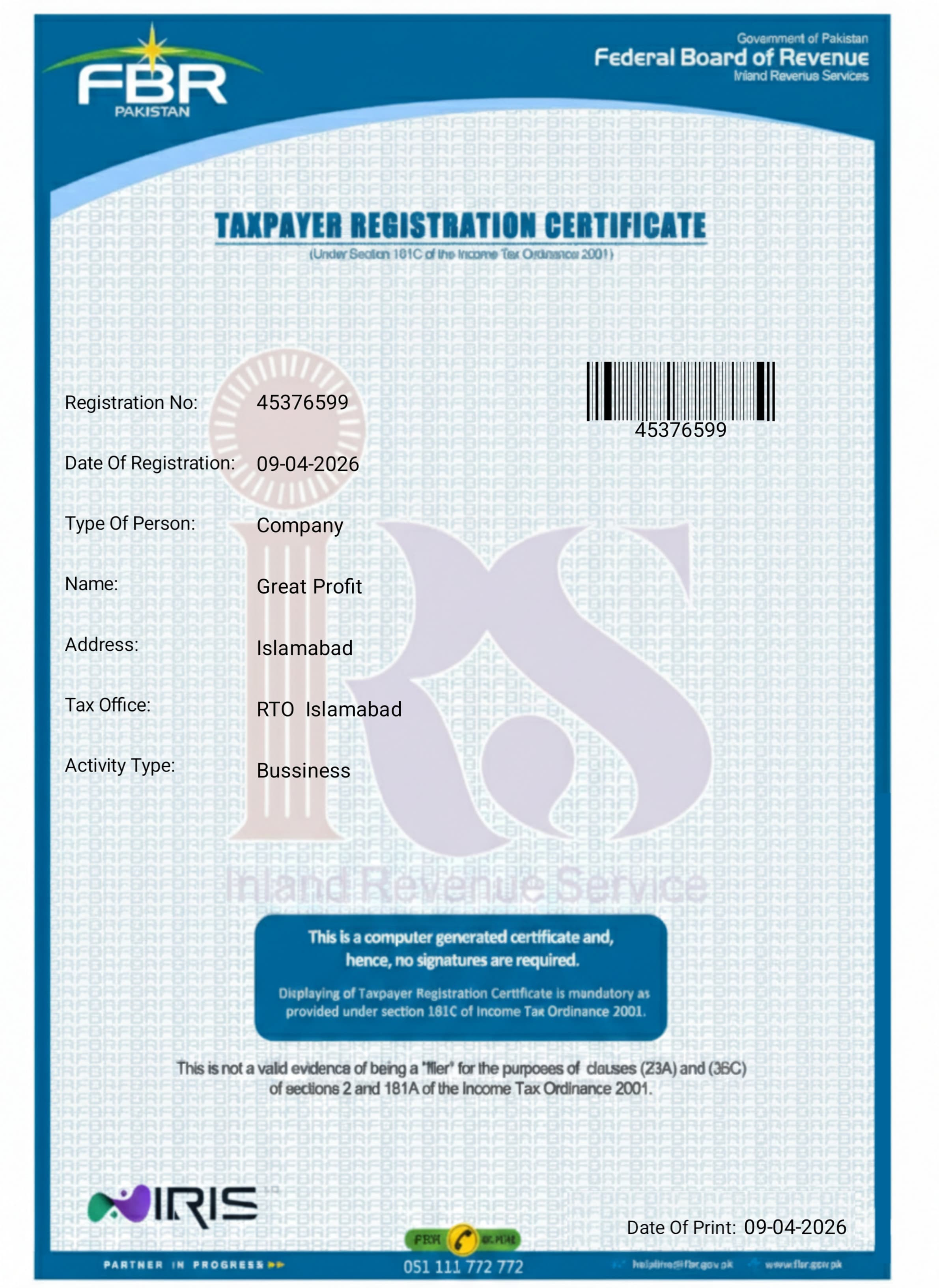 FBR Certificate